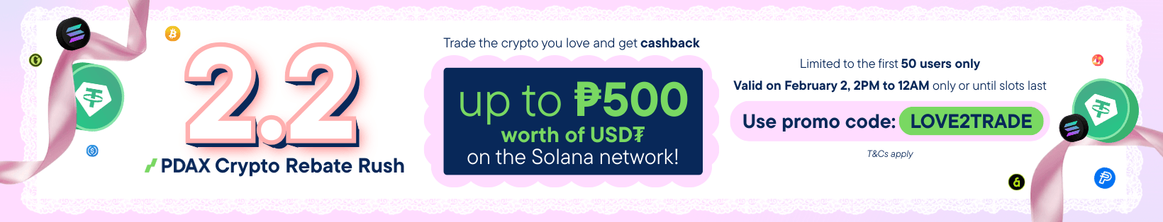 202601XX 2.2 REBATE RUSH_EMAIL BANNER (1).png